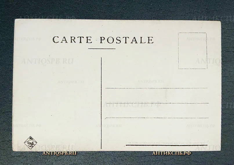 Открытка старинная "Napoli. Posillipo" Неаполь Италия Нач. ХХ века №6563